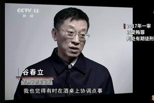 邮报：英冠南安普顿有意租借利物浦球员法比奥-卡瓦略